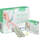 백두산헬스 이미지