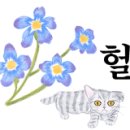 논공읍공단출장소 이미지