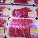 우보축산 이미지