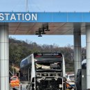 충주시수소버스충전소 이미지