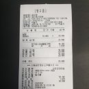 국제몰 이미지