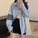 단트