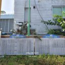 양평물맑은시장 쉼터 공중화장실 이미지