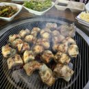 아산짚불꼼장어 이미지