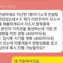 강북의료기 이미지