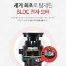 음식물분쇄기