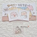 해플 | K-IF] K-일러스트레이션페어 마곡 2025 / 케일페마곡 후기 / K-일페 / KIF / 마곡코엑스 박람회 / 25...