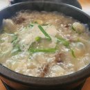 풍기일품할매순대 네이버블로그