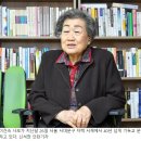 간증: 1530. [역경의 열매] 이건숙 (1-30) 등단 40년 만에 PEN문학상 ‘모두 하나님의 계획’ 이미지