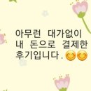 박경희헤어숍
