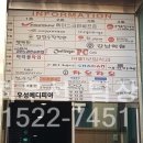 미라클코인노래연습장 이미지