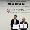 경기시청자미디어센터 2층 이미지