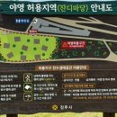 끄티공원 이미지