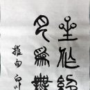 (주)위무