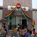 약샘경로당 이미지