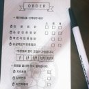 킹콩찜닭 이미지