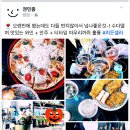 히든셀라 이미지
