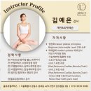 올포유필라테스