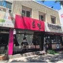 감삼동320 이미지