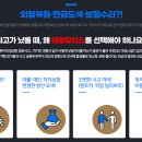 태광자동차전문정비 이미지