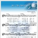 산들사이 이미지