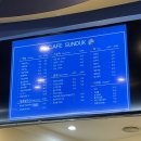 경주 여행 3일차
