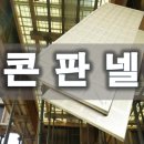 에이치에스상사 네이버블로그