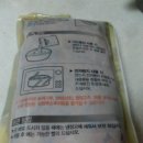 담양죽순추어탕 티스토리