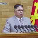 대화건재 이미지