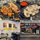 족발귀신제주