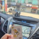 메가MGC커피용인언남점