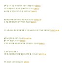 삼환기업(주) 이미지