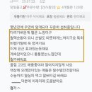 인생약국 이미지