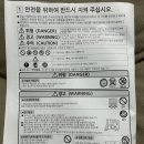 경기도광주스테이화담독채펜션