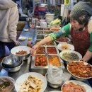 양북식당 이미지