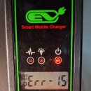 앱큐브(주) | 파워큐브 이동형 충전기 중고 구매 후기 — ERR-15 오류·유심 교체까지 실전 경험 총정리 (2026)