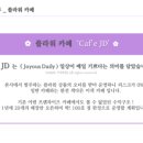 아띠플라워 - 김포시 김포한강1로78번길 5-7 | 아띠플라워