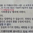 가오플러스 산후조리원 이미지