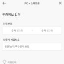 제일PC 이미지