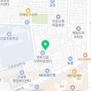 천화 자동차 정비 공업사 네이버블로그