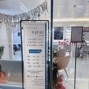 바른네일 구로