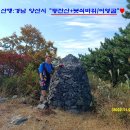 내연경로당 이미지