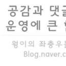 만수6동-10 이미지