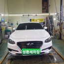 성환셀프세차장 이미지
