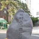 대일세탁소 이미지