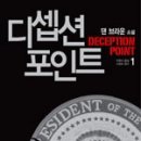 미포인트 의원 이미지