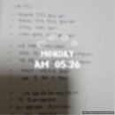 광명마트(김미경) | 핑크몰링 2025년 1월 피드백하기