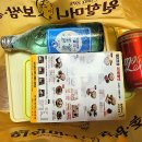 원할머니보쌈 산본점