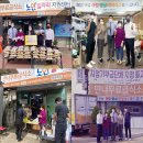 (주)바로팜 이미지