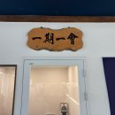 용인검도관 이미지